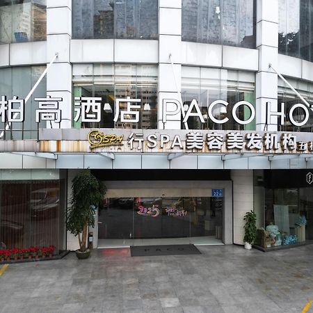 Paco Hotel Beijing Road Pedestrian Street Tuanyida Metro Kanton Exterior foto