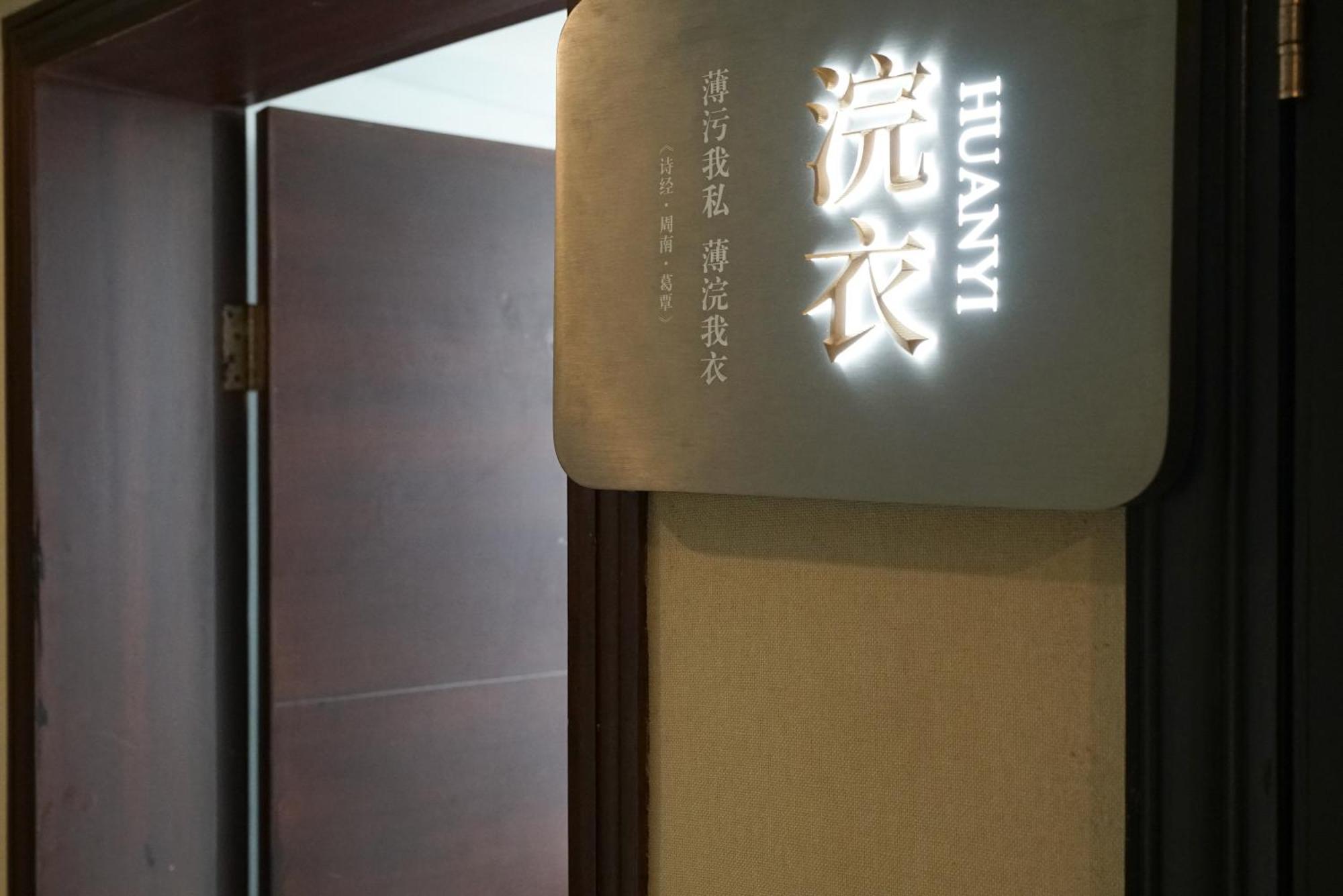 Paco Hotel Beijing Road Pedestrian Street Tuanyida Metro Kanton Exterior foto