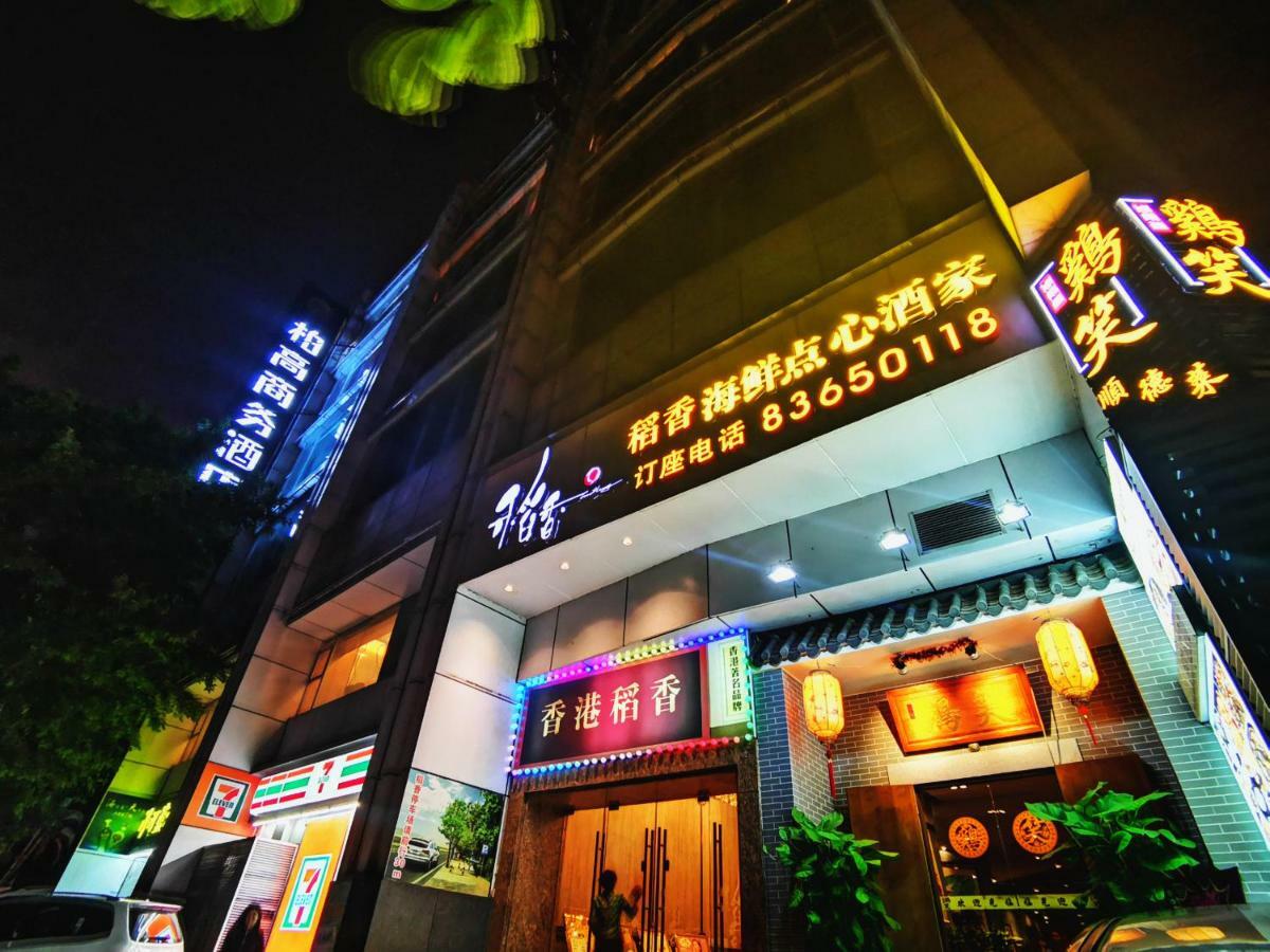Paco Hotel Beijing Road Pedestrian Street Tuanyida Metro Kanton Exterior foto