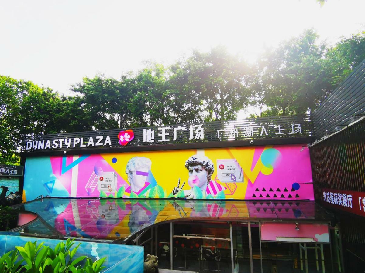 Paco Hotel Beijing Road Pedestrian Street Tuanyida Metro Kanton Exterior foto