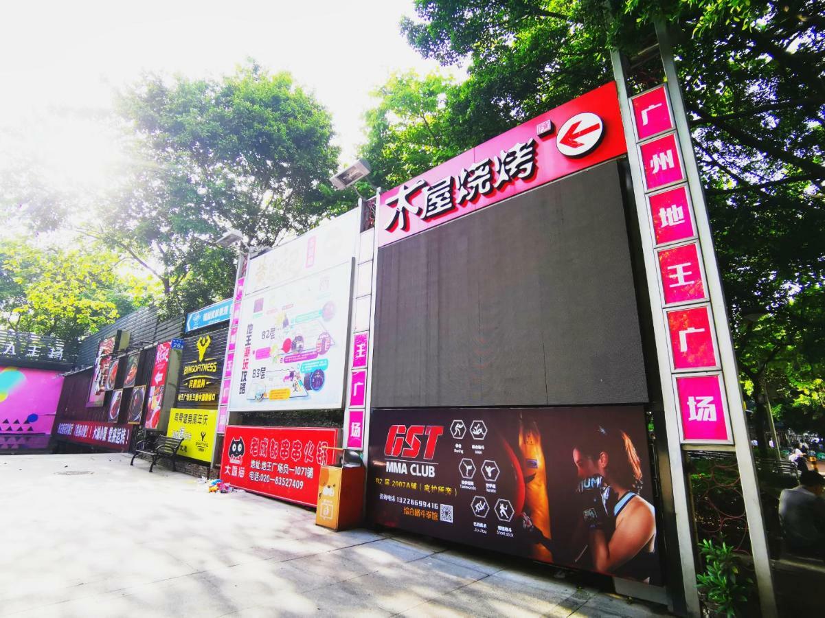 Paco Hotel Beijing Road Pedestrian Street Tuanyida Metro Kanton Exterior foto